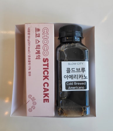 한국수제음료협회 이미지