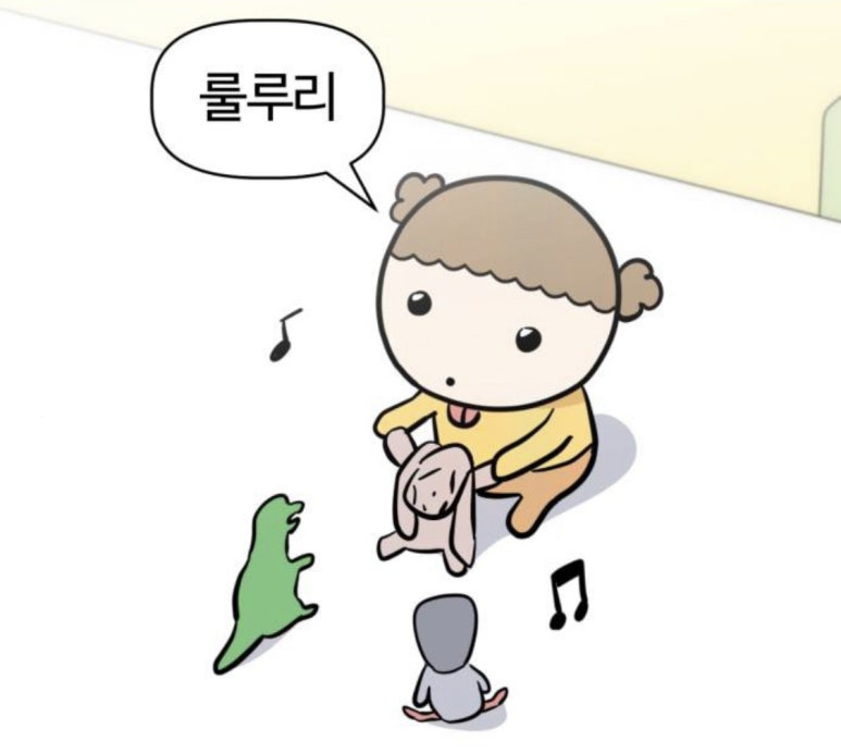 수수커피 강남N타워점 이미지