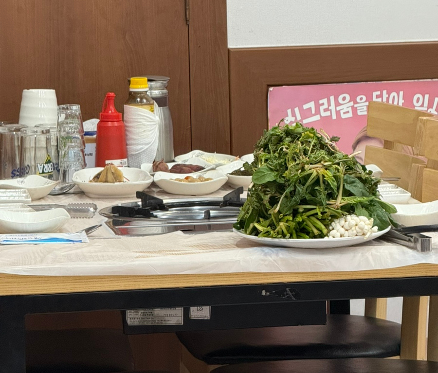 차가네통큰해물삼합 이미지