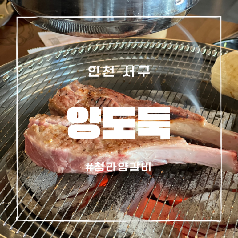 1993정육점 이미지
