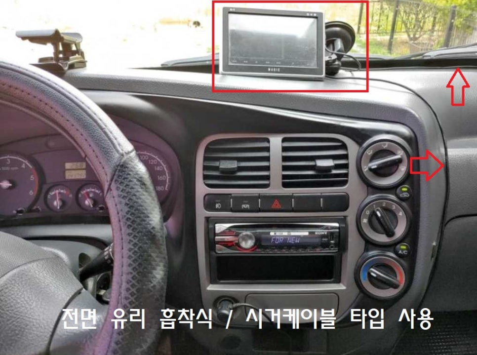 콩콩카워시 이미지