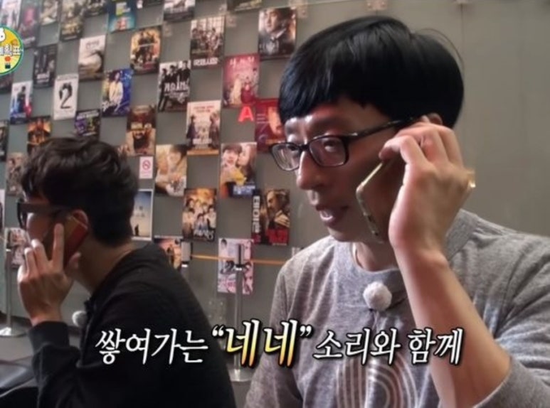 부자상사 이미지