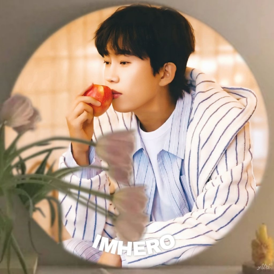 해피바이러스(Happy Virus) 이미지