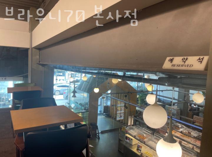 카페브라우니 이미지