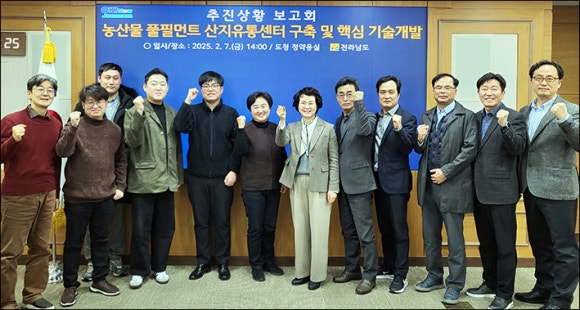 신선유통 이미지