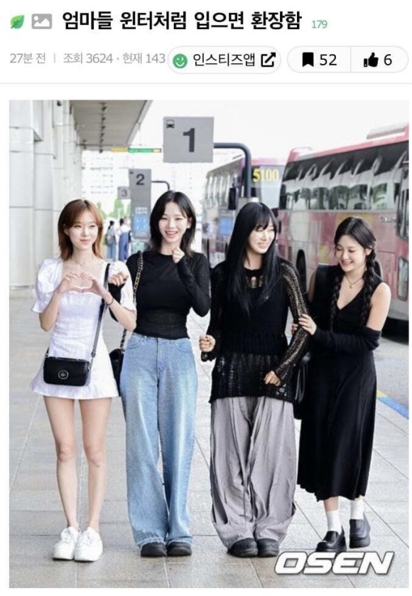 엄*환 이미지