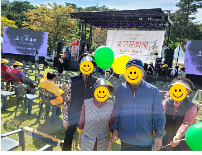 힐링하우스용인 이미지