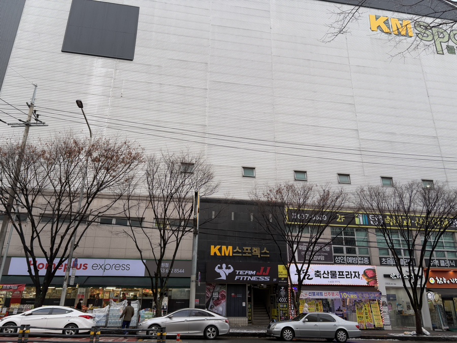 팀JJ피트니스 이미지