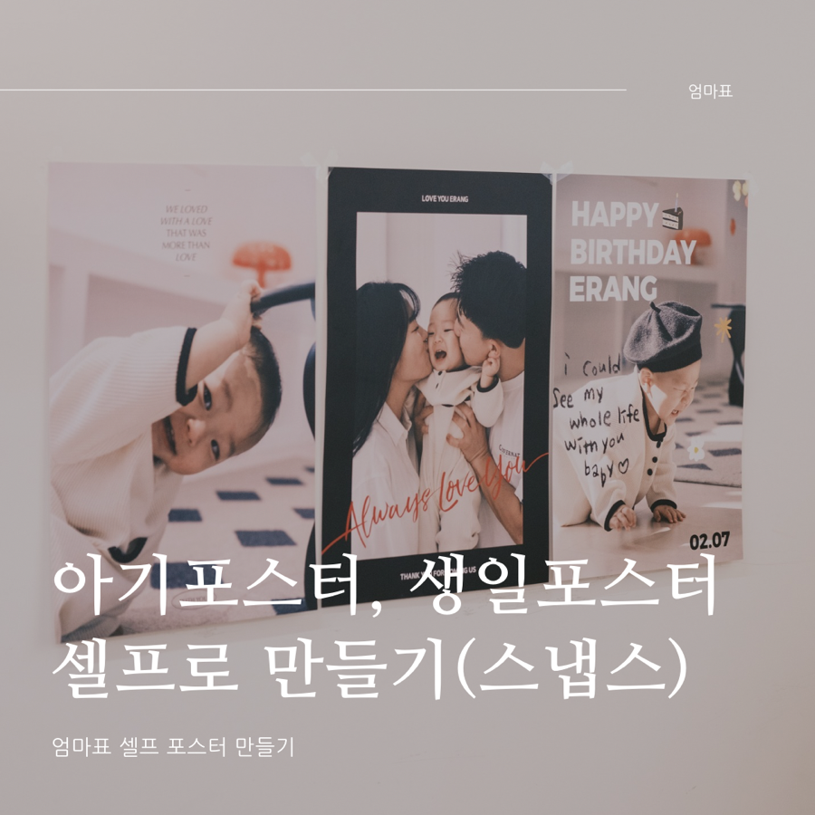 연주스럽게 이미지