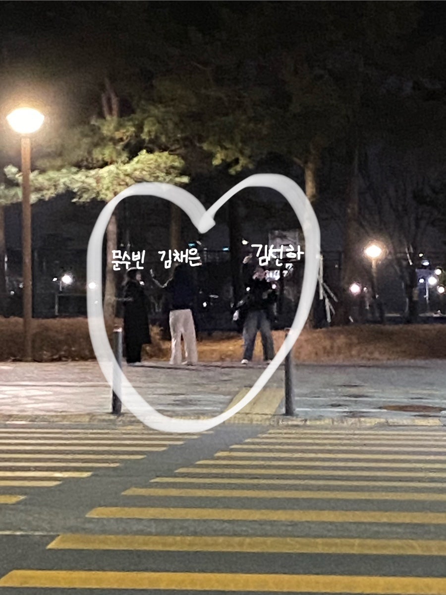 포토그레이나성 이미지