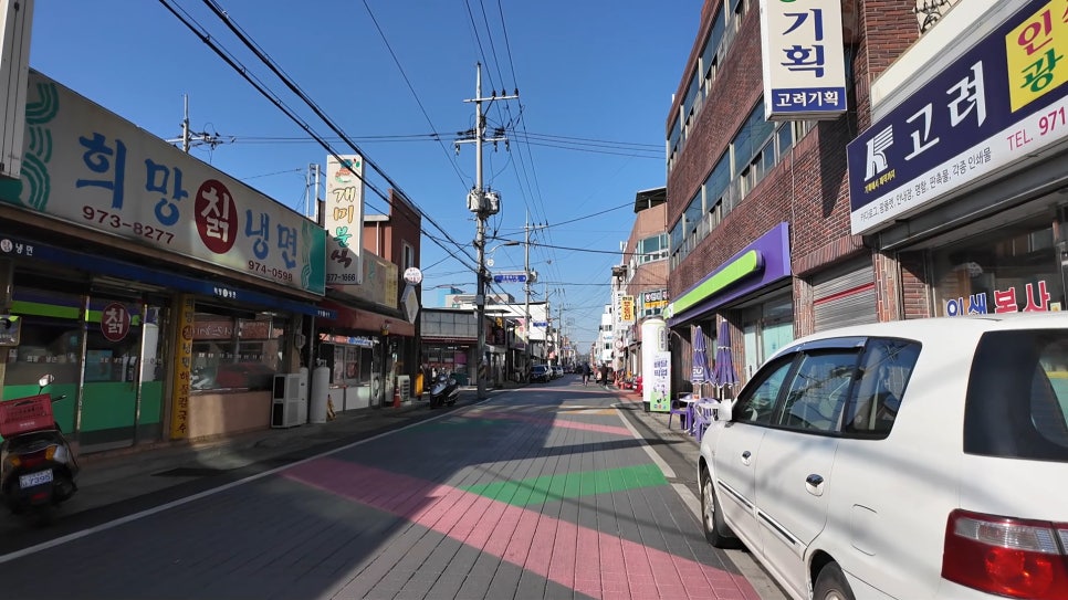 희망칡냉면 이미지