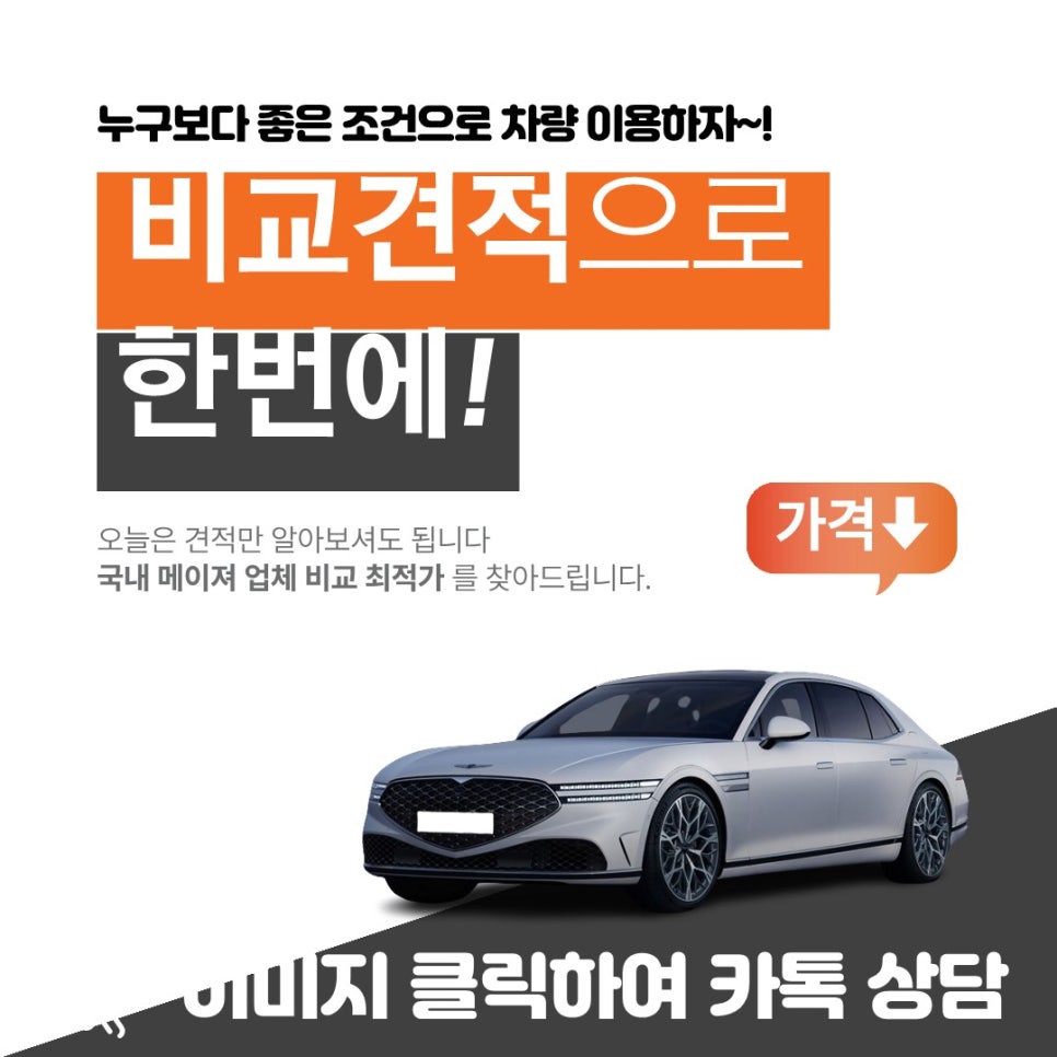 멘토리스 이미지