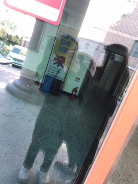 한영매점 이미지