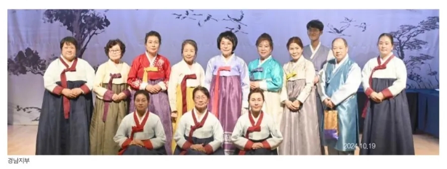 사단법인 한국다도협회 이미지