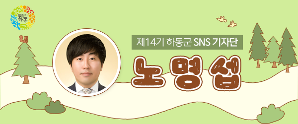 최센냉면 이미지