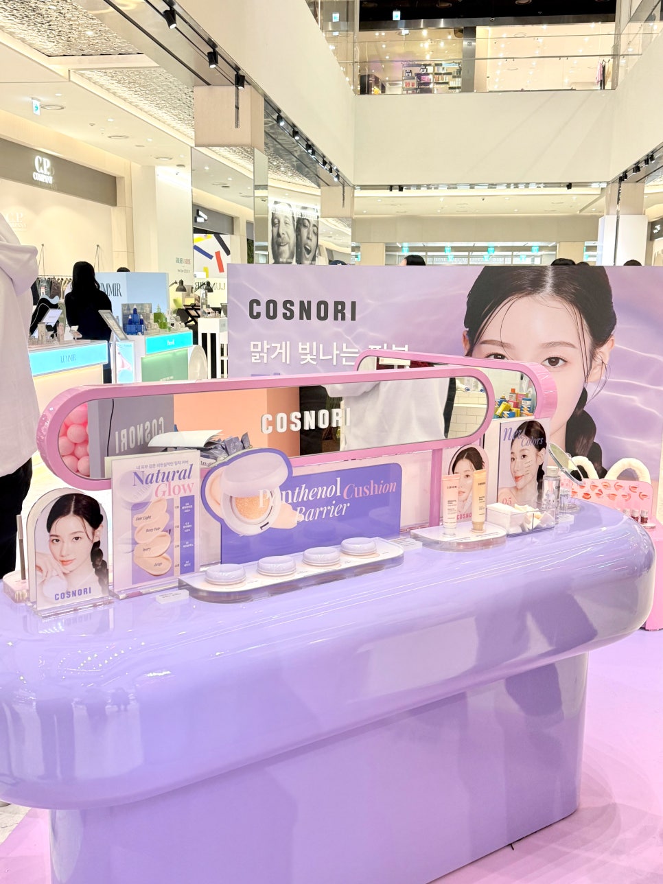 만나스토어 이미지