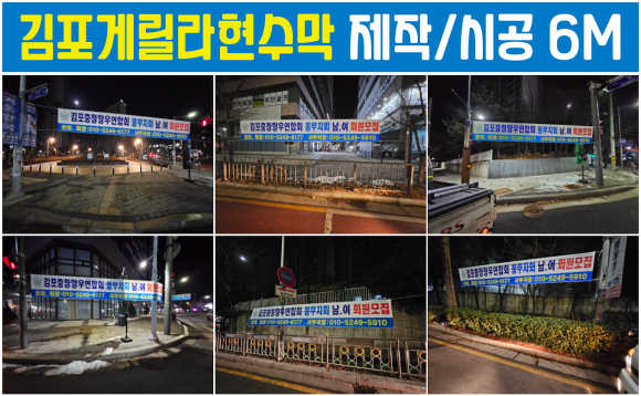 알림광고사 이미지