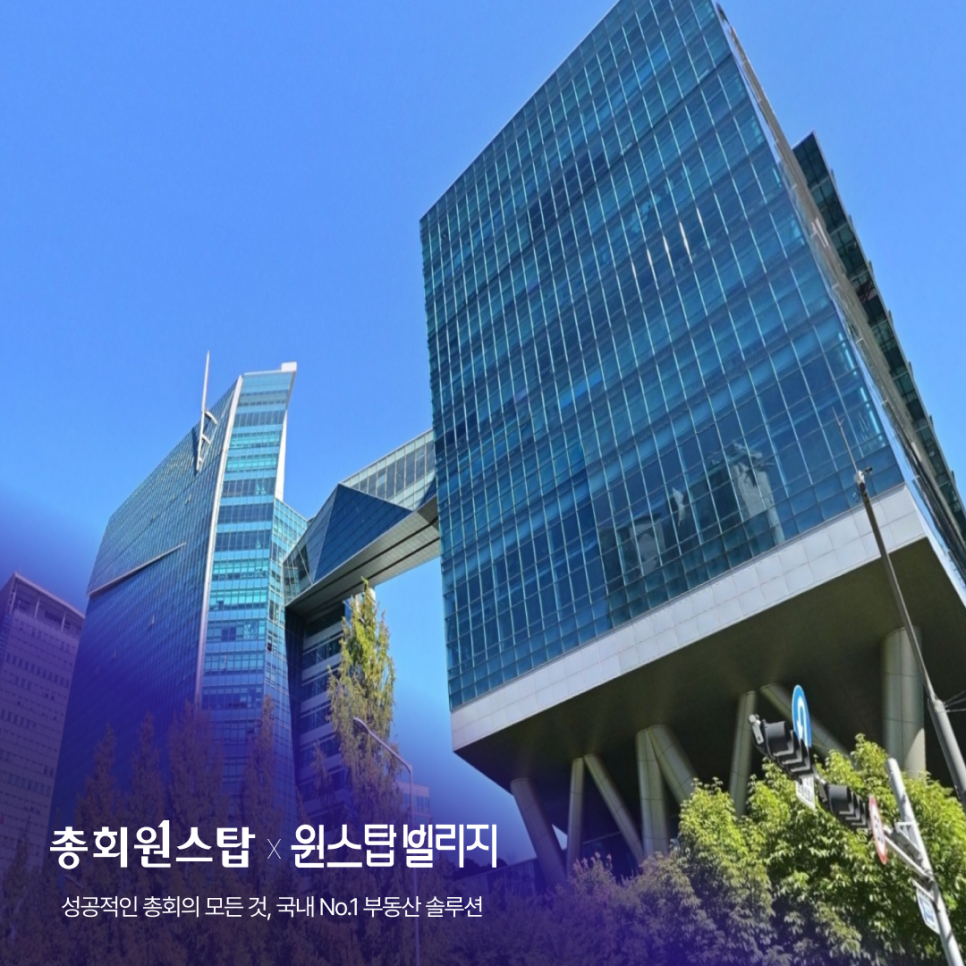 누리꿈스퀘어관리단 이미지