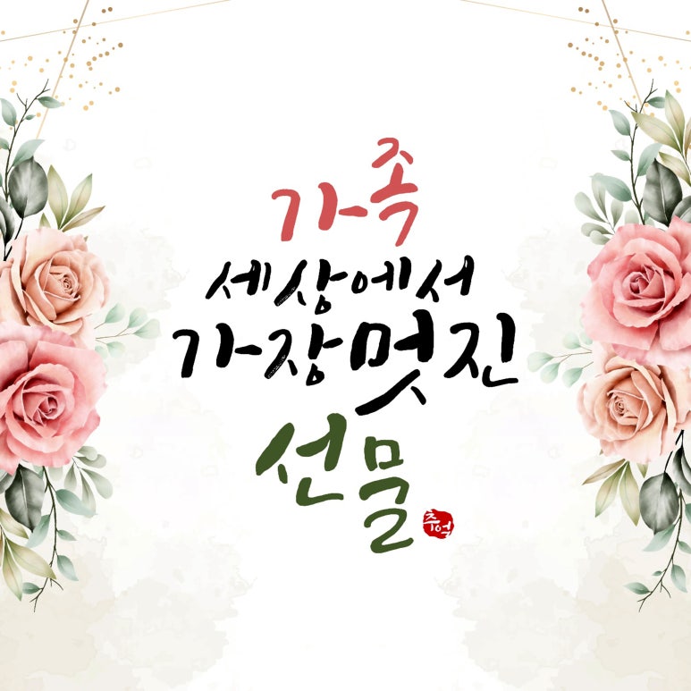 스튜디오핀홀 이미지