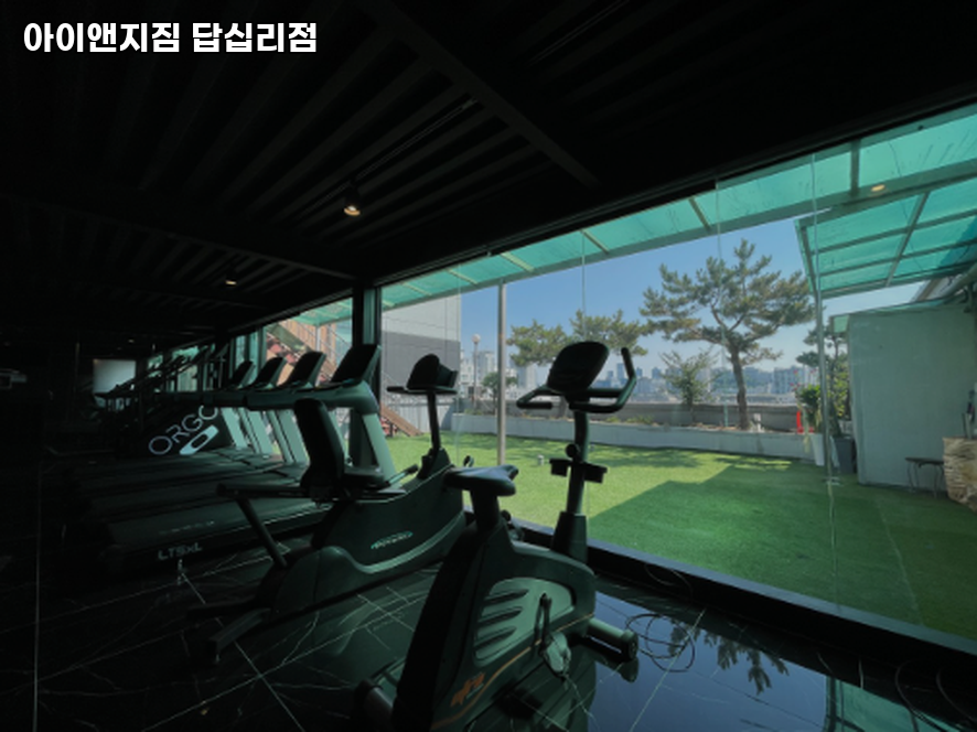 아이앤지짐 이미지