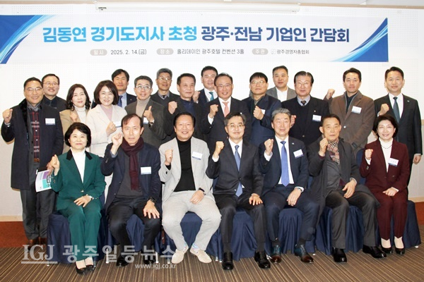 디에스팩(주) 이미지