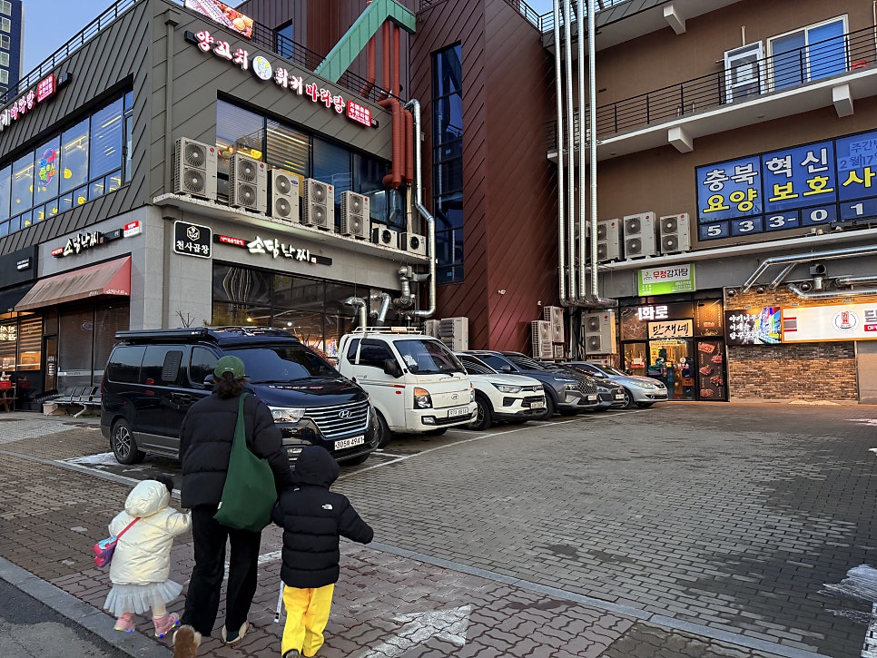 경도양꼬치 이미지