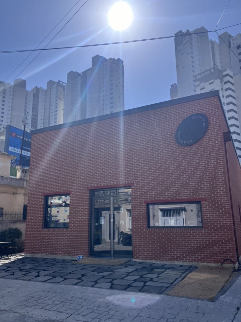 커피가사랑한남자 로스팅컴퍼니 이미지