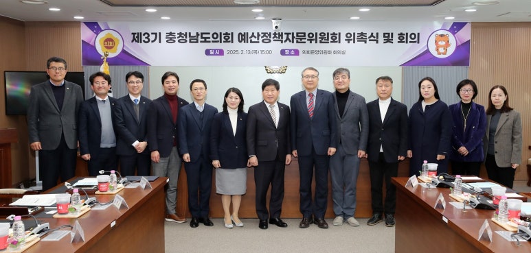예산청과 이미지