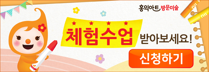 전주덕진지사 이미지