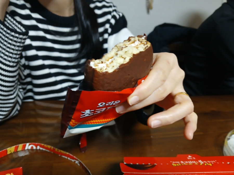 한아름미니마트 이미지
