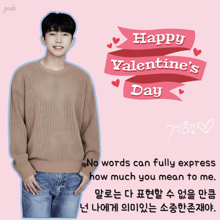 달콤한하루 이미지