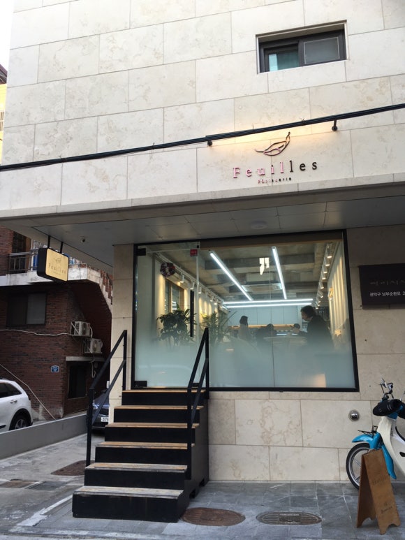 푀유 파티세리 이미지
