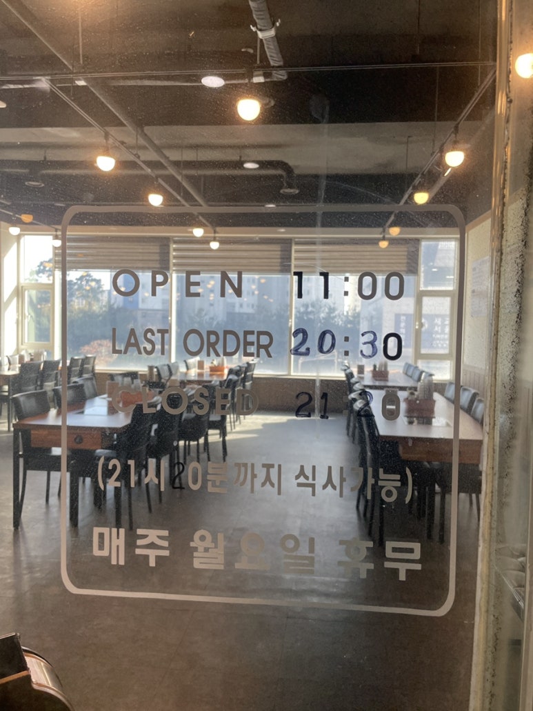 등촌샤브칼국수오산대역점 이미지