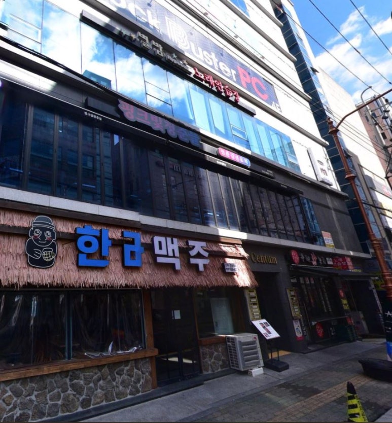 핑크노래연습장 이미지