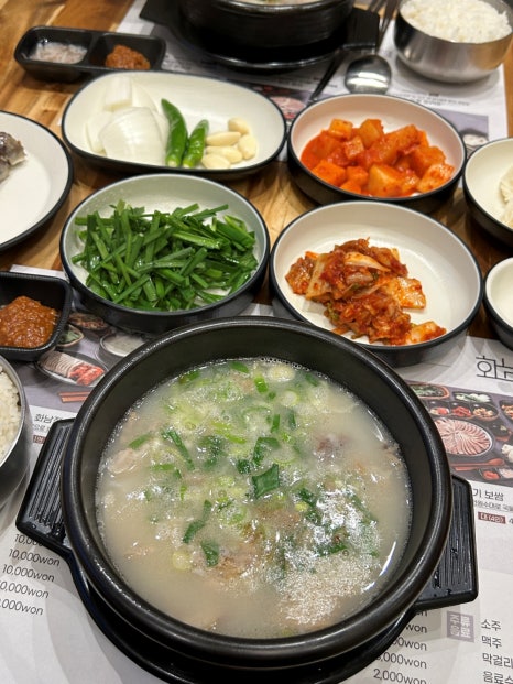 화남정 돼지국밥 명지점 이미지