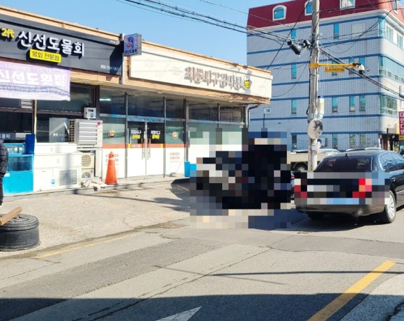 최뿔다구감자탕 이미지