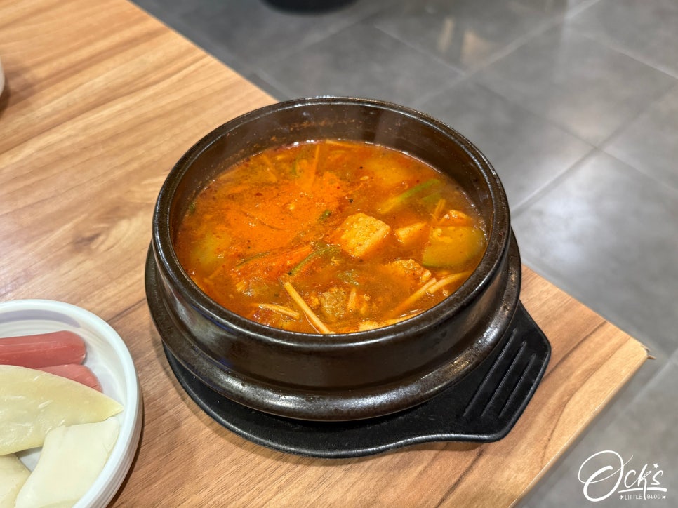 오메식 이미지