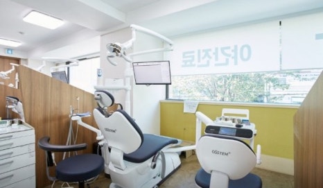 미소정원치과의원 이미지