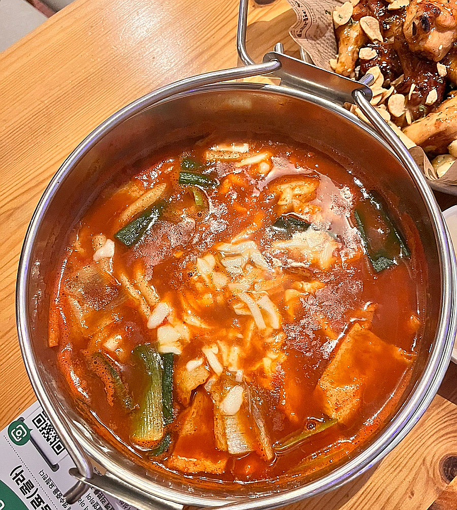 오븐숯불민족두마리치킨 이미지