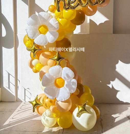웨이화성동탄 이미지