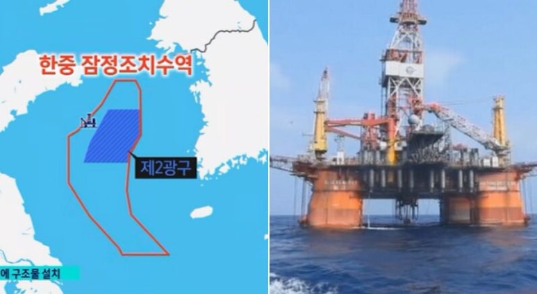 서해실업 이미지