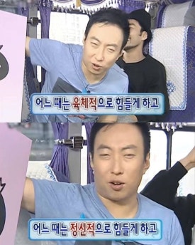 재중네 이미지
