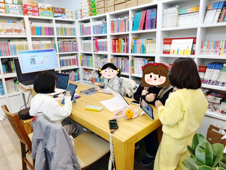 파란나라파랑별 이미지