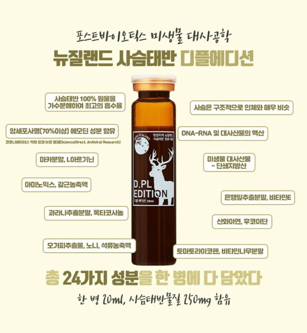 디플 이미지