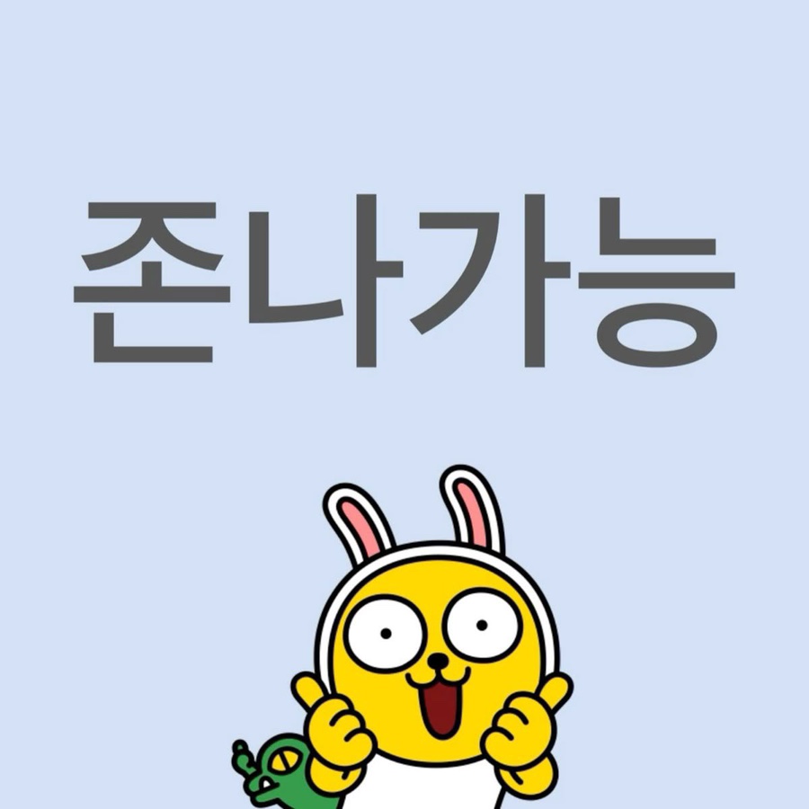에바다가구 이미지