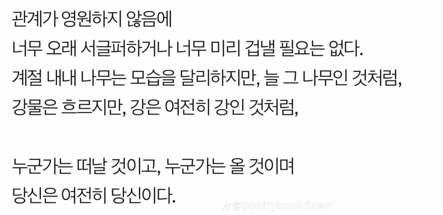 장인수산 이미지