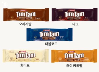 천사할인마트 이미지