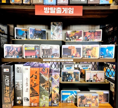 카페노리터 대구동성로점 이미지