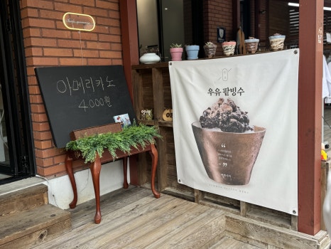 케렌시아 이미지