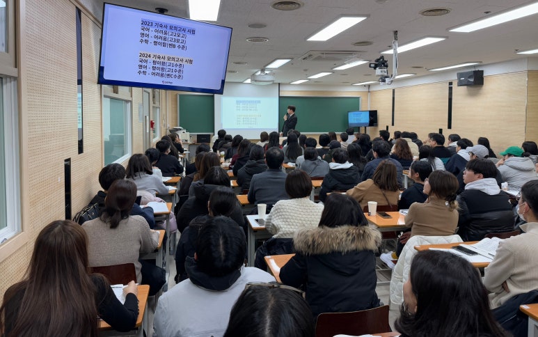 대찬컨설팅 이미지